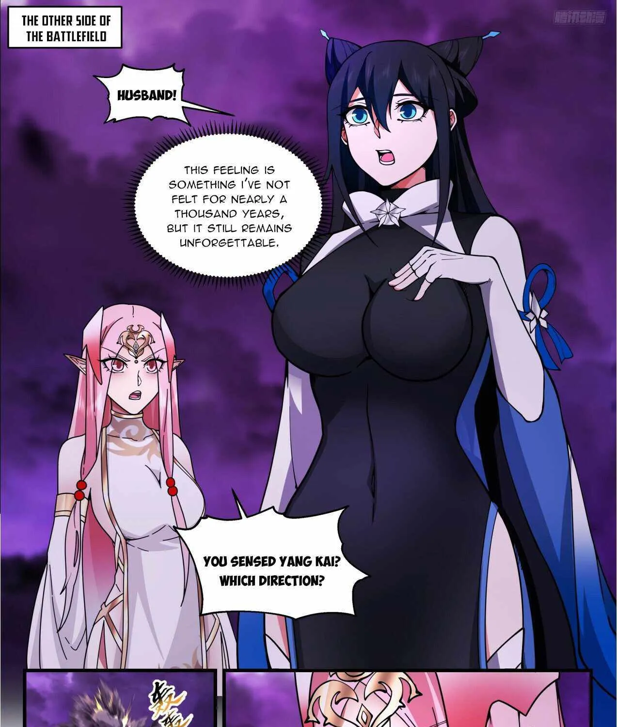 Read Martial Peak chapter 3306 image 16 on Lezhin