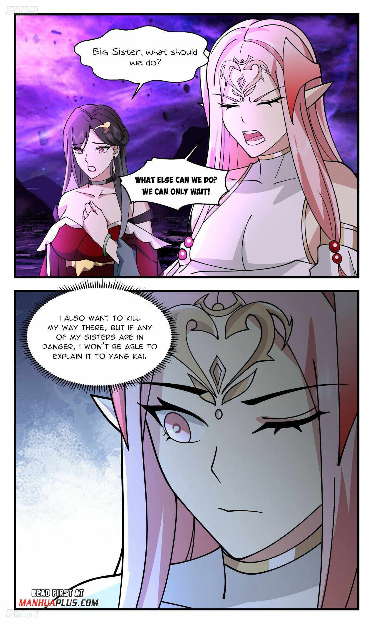 Read Martial Peak chapter 3307 image 2 on Lezhin