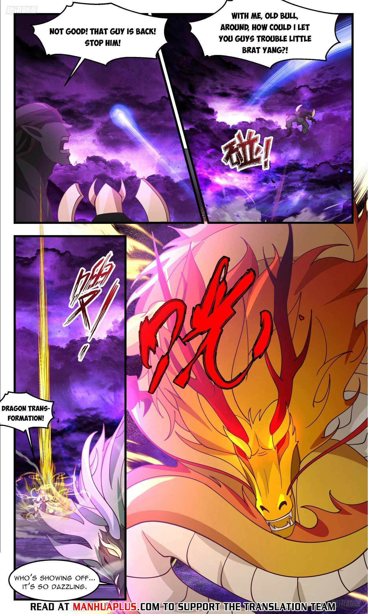 Read Martial Peak chapter 3307 image 5 on Lezhin