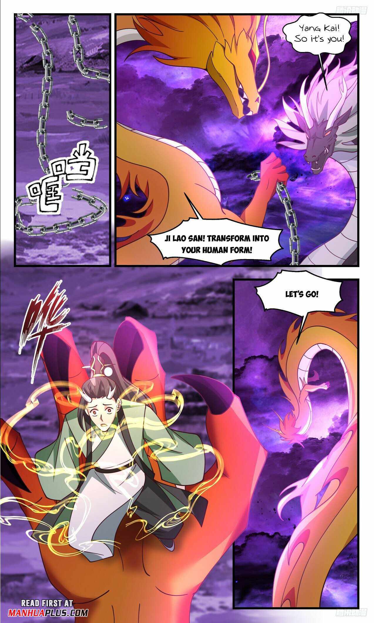 Read Martial Peak chapter 3307 image 6 on Lezhin