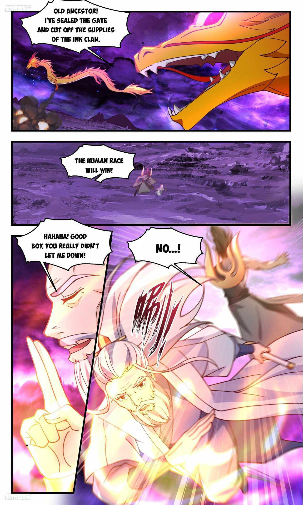 Read Martial Peak chapter 3307 image 7 on Lezhin