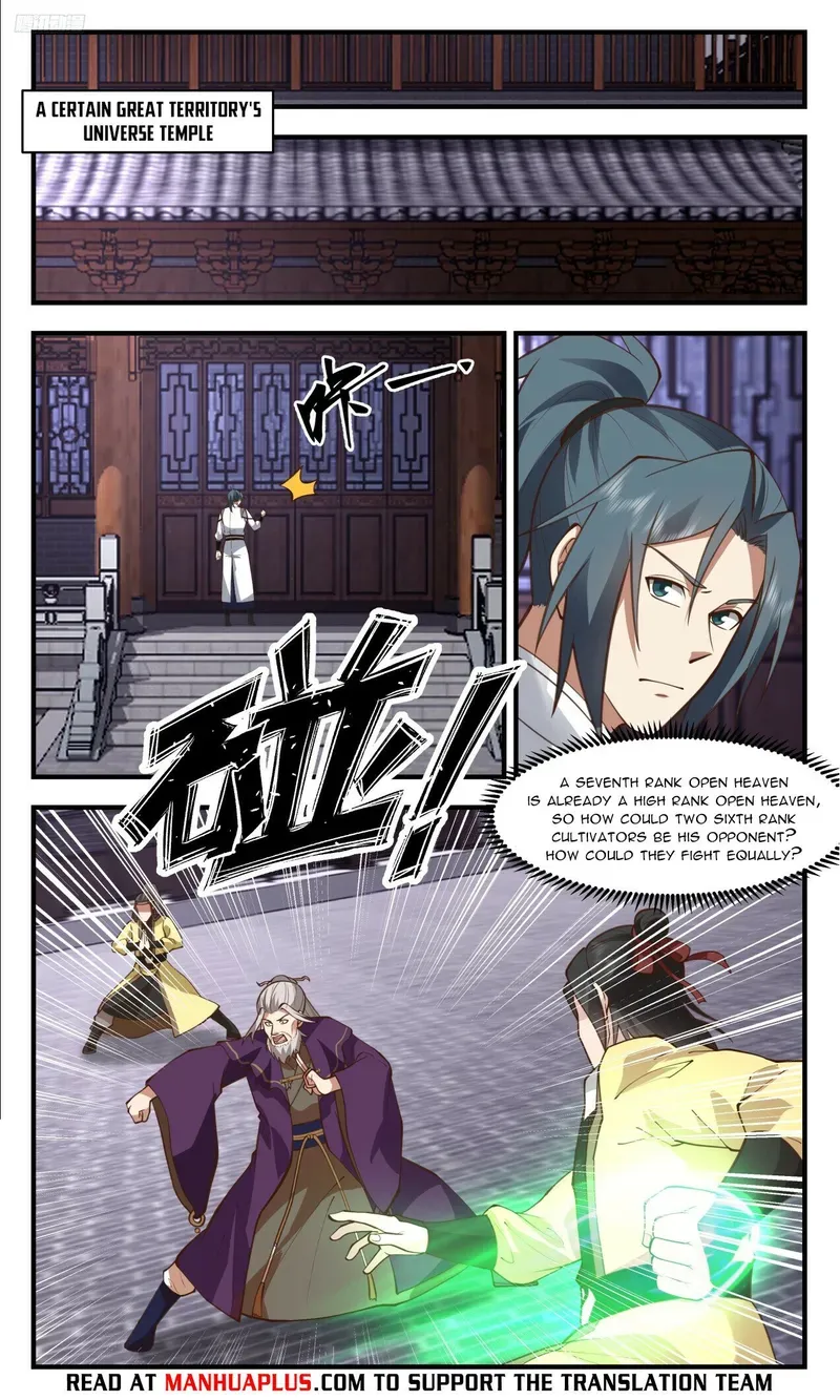 Read Martial Peak chapter 3308 image 9 on Lezhin