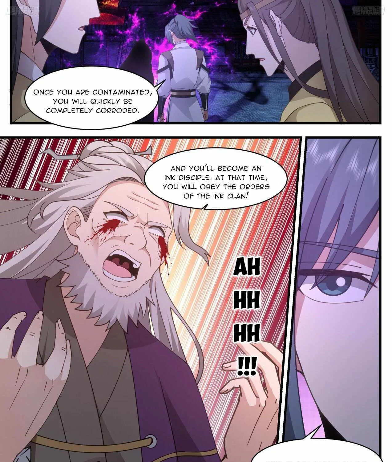 Read Martial Peak chapter 3309 image 23 on Lezhin