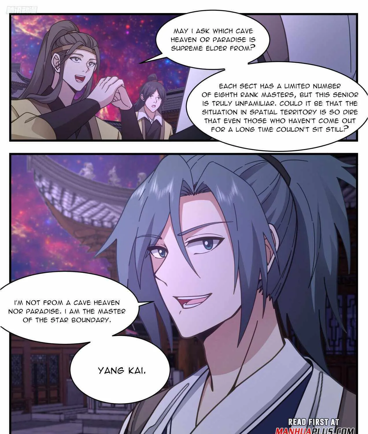 Read Martial Peak chapter 3309 image 5 on Lezhin