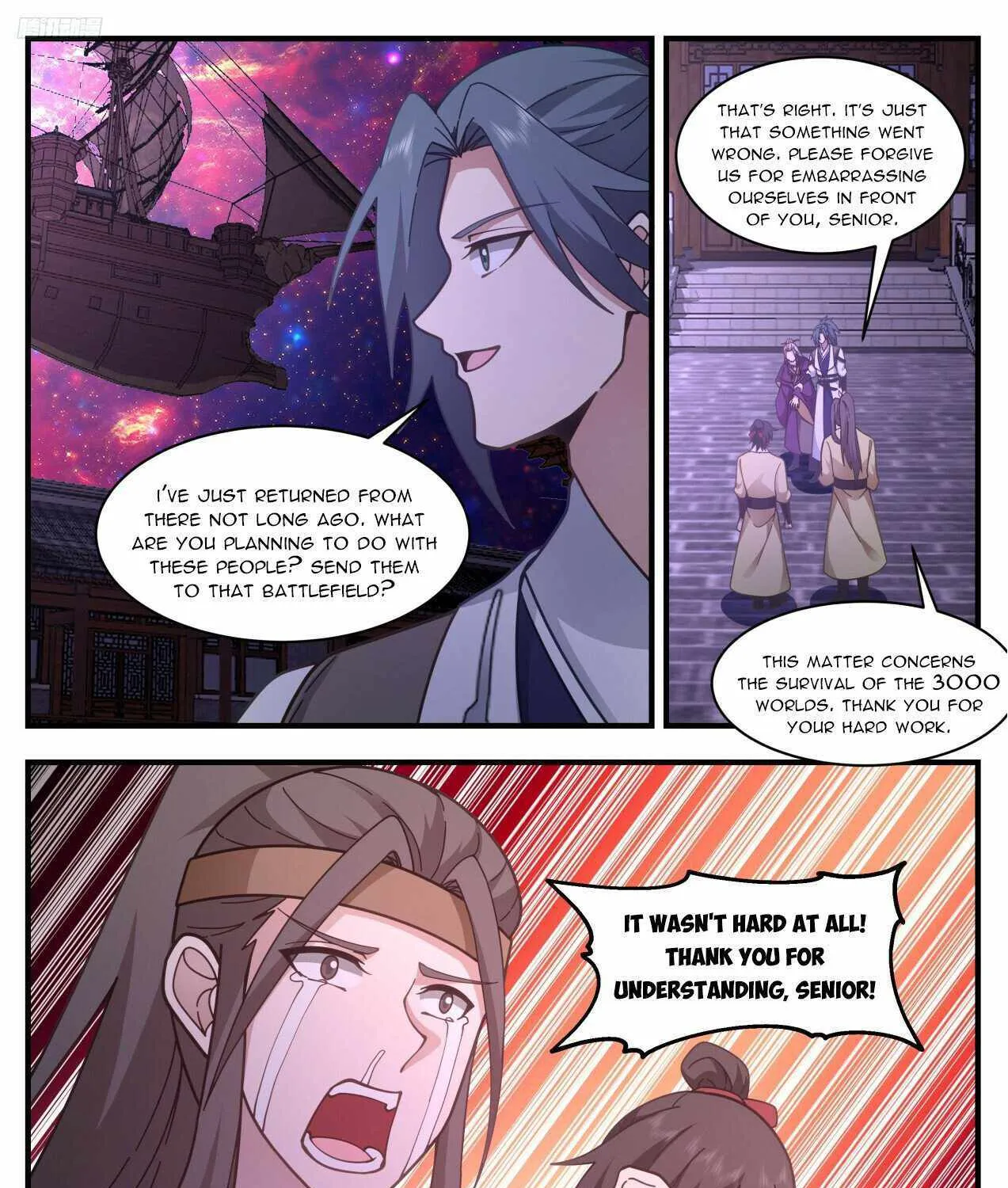 Read Martial Peak chapter 3309 image 7 on Lezhin