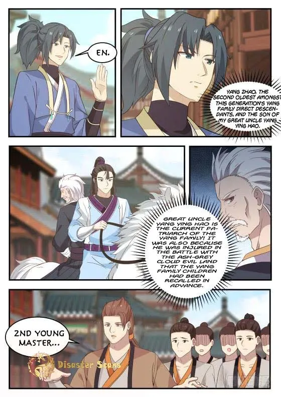 Read Martial Peak chapter 331 image 1 on Lezhin