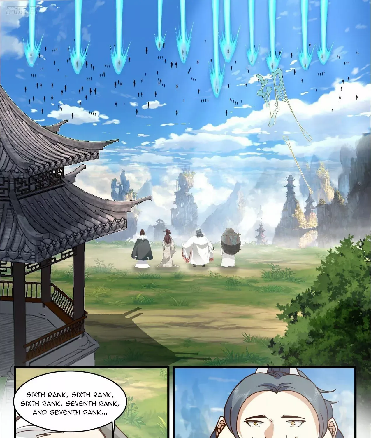 Read Martial Peak chapter 3311 image 11 on Lezhin