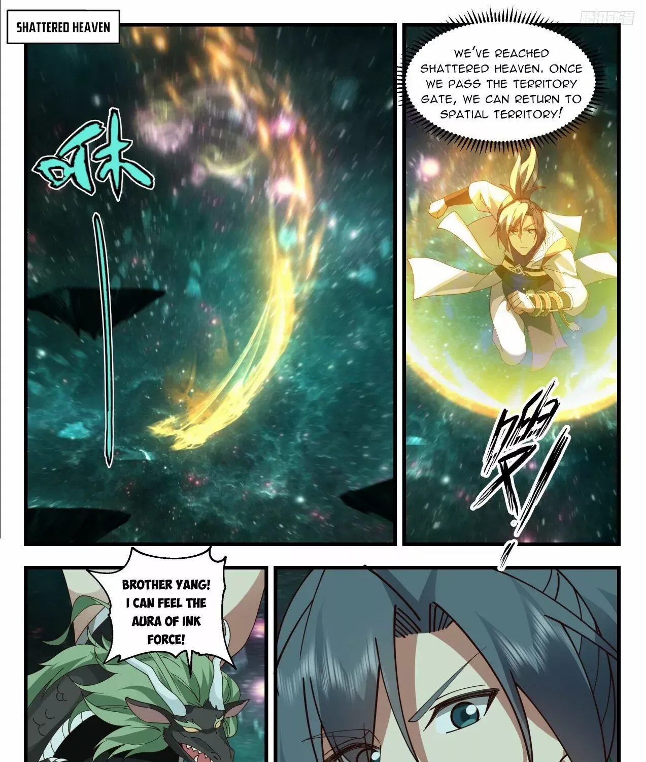 Read Martial Peak chapter 3311 image 17 on Lezhin
