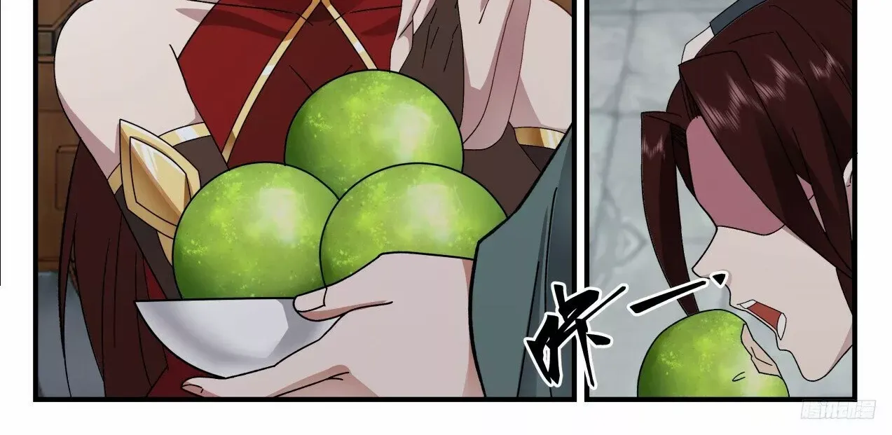 Read Martial Peak chapter 3312 image 11 on Lezhin