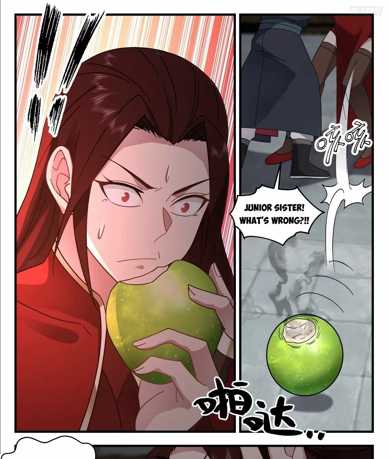 Read Martial Peak chapter 3312 image 12 on Lezhin