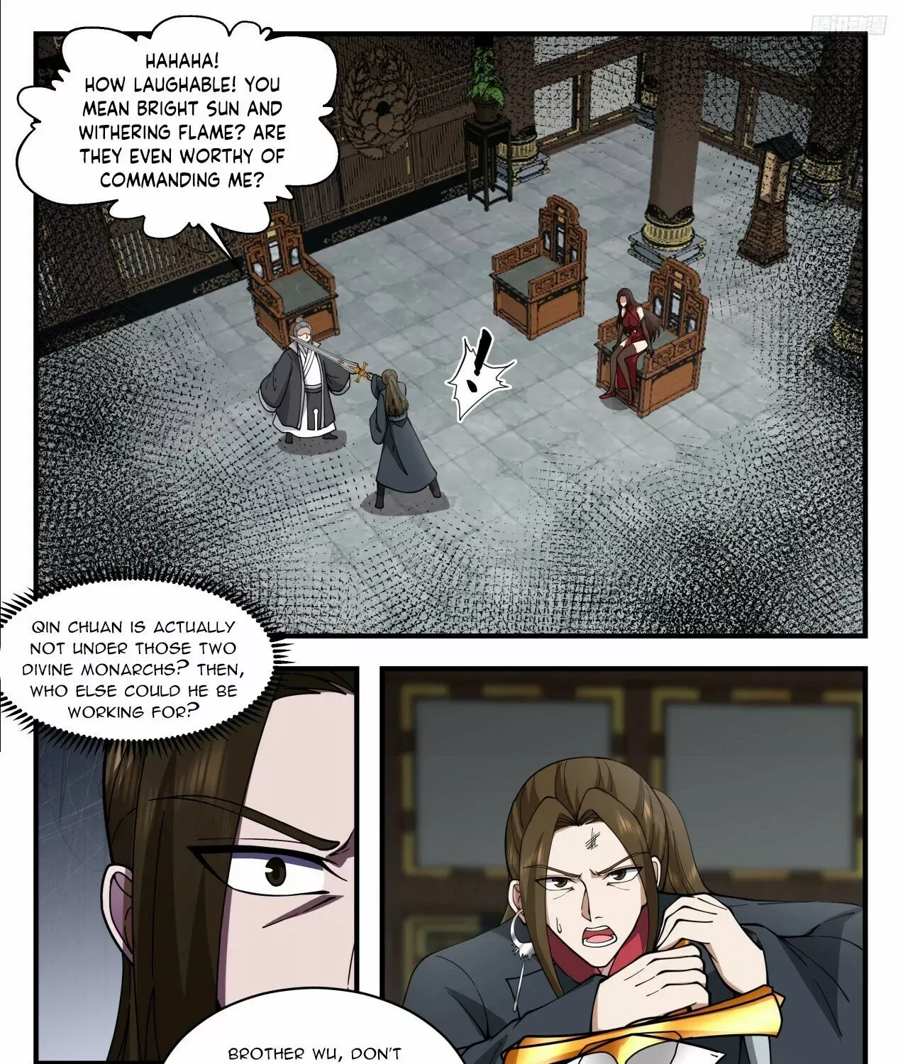 Read Martial Peak chapter 3312 image 16 on Lezhin