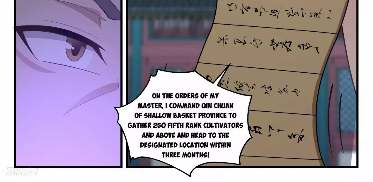 Read Martial Peak chapter 3312 image 5 on Lezhin