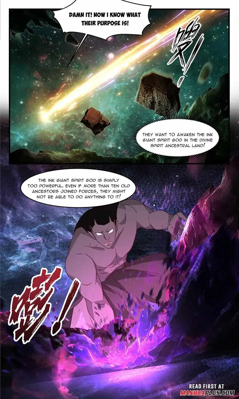 Read Martial Peak chapter 3314 image 12 on Lezhin