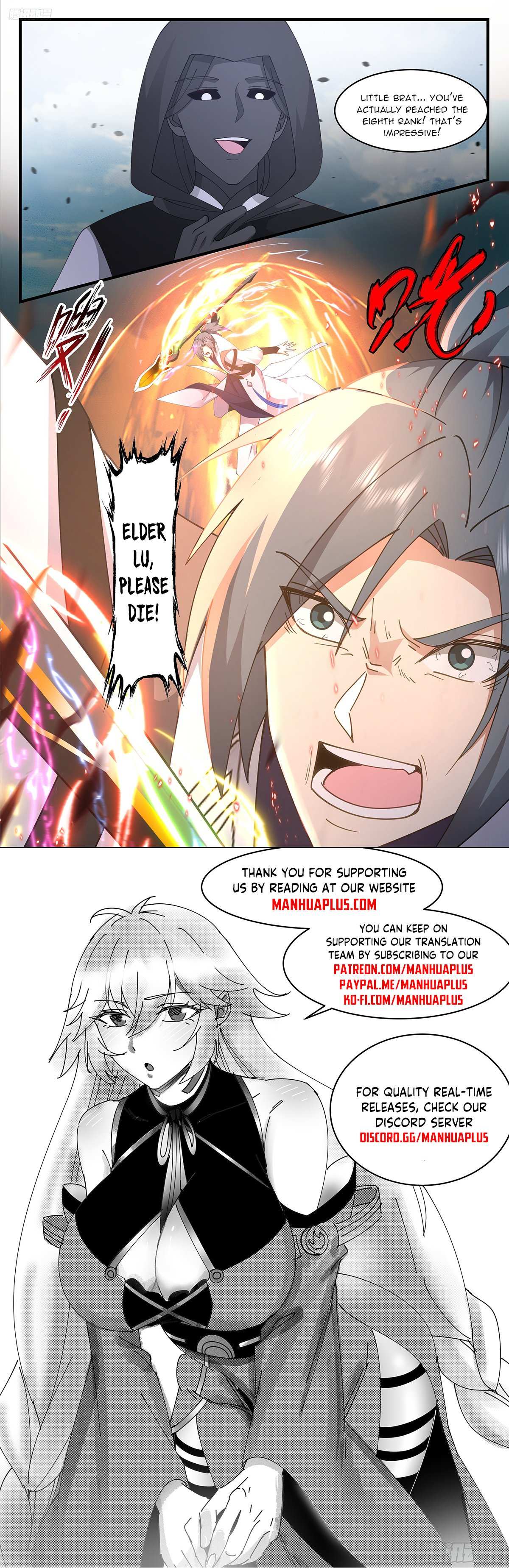 Read Martial Peak chapter 3315 image 11 on Lezhin