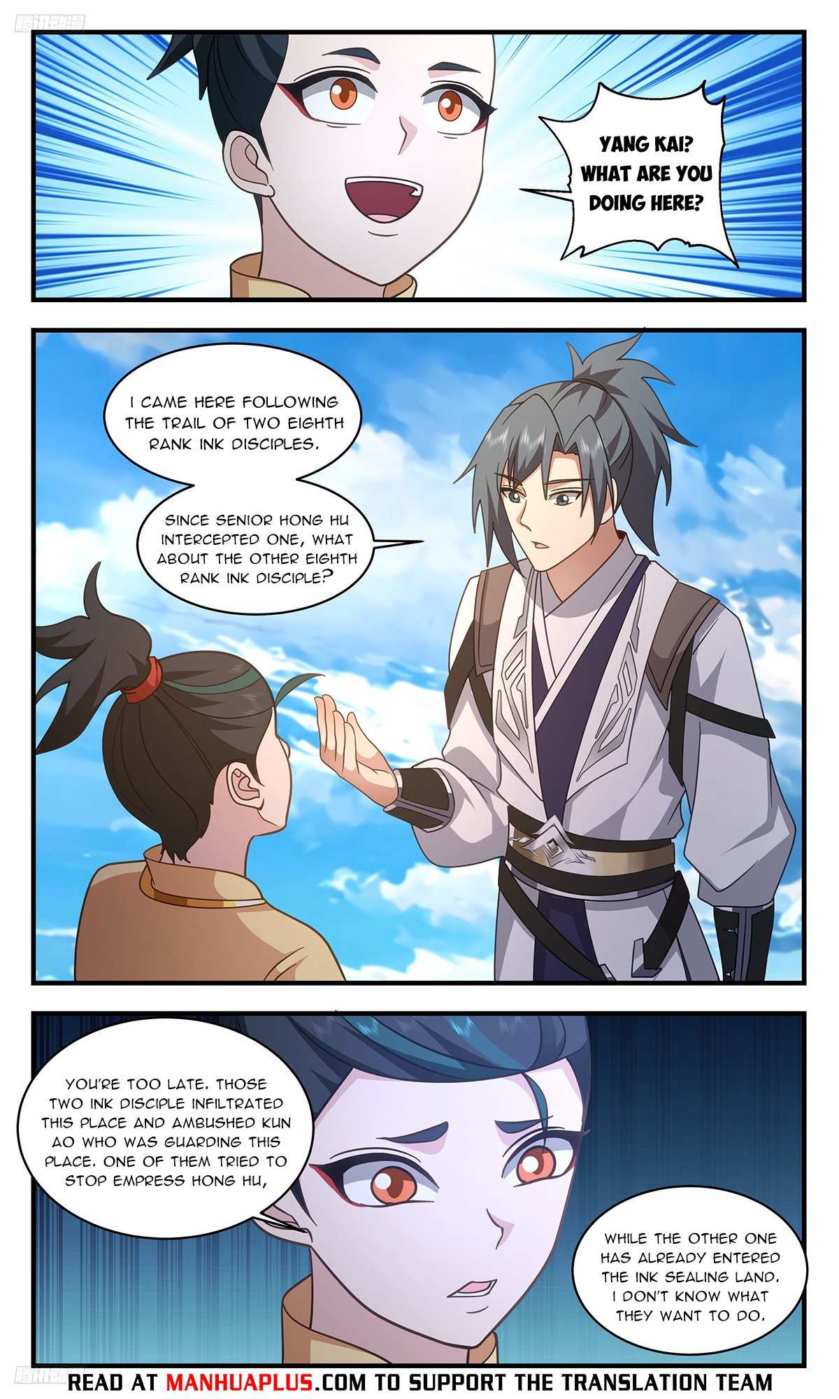 Read Martial Peak chapter 3315 image 3 on Lezhin