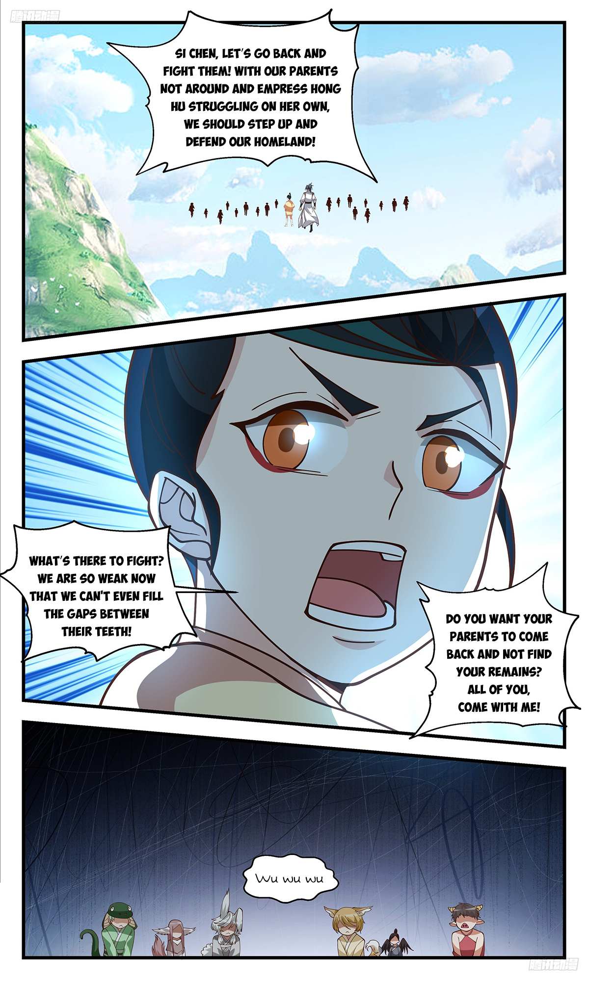 Read Martial Peak chapter 3315 image 5 on Lezhin