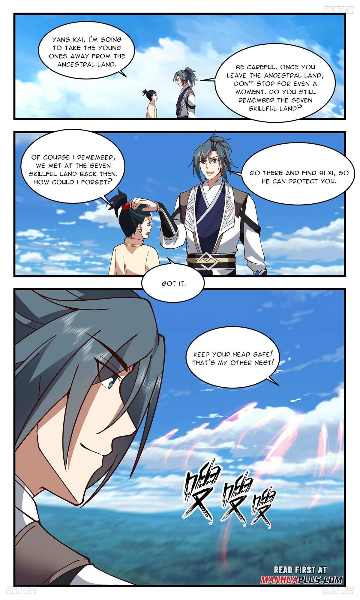 Read Martial Peak chapter 3315 image 6 on Lezhin