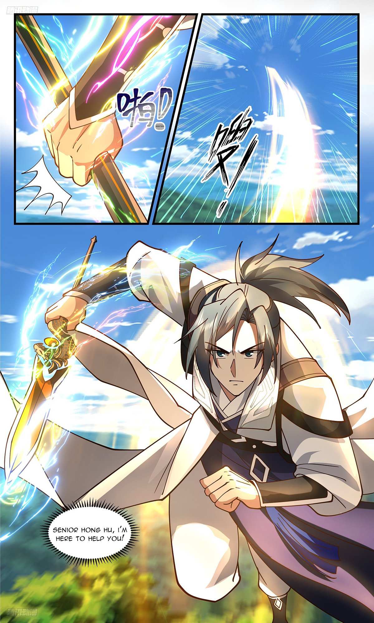 Read Martial Peak chapter 3315 image 7 on Lezhin