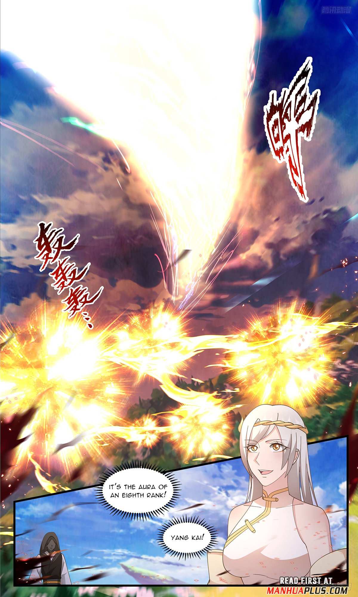 Read Martial Peak chapter 3315 image 8 on Lezhin