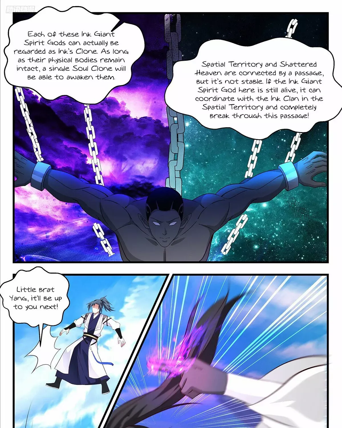 Read Martial Peak chapter 3316 image 11 on Lezhin