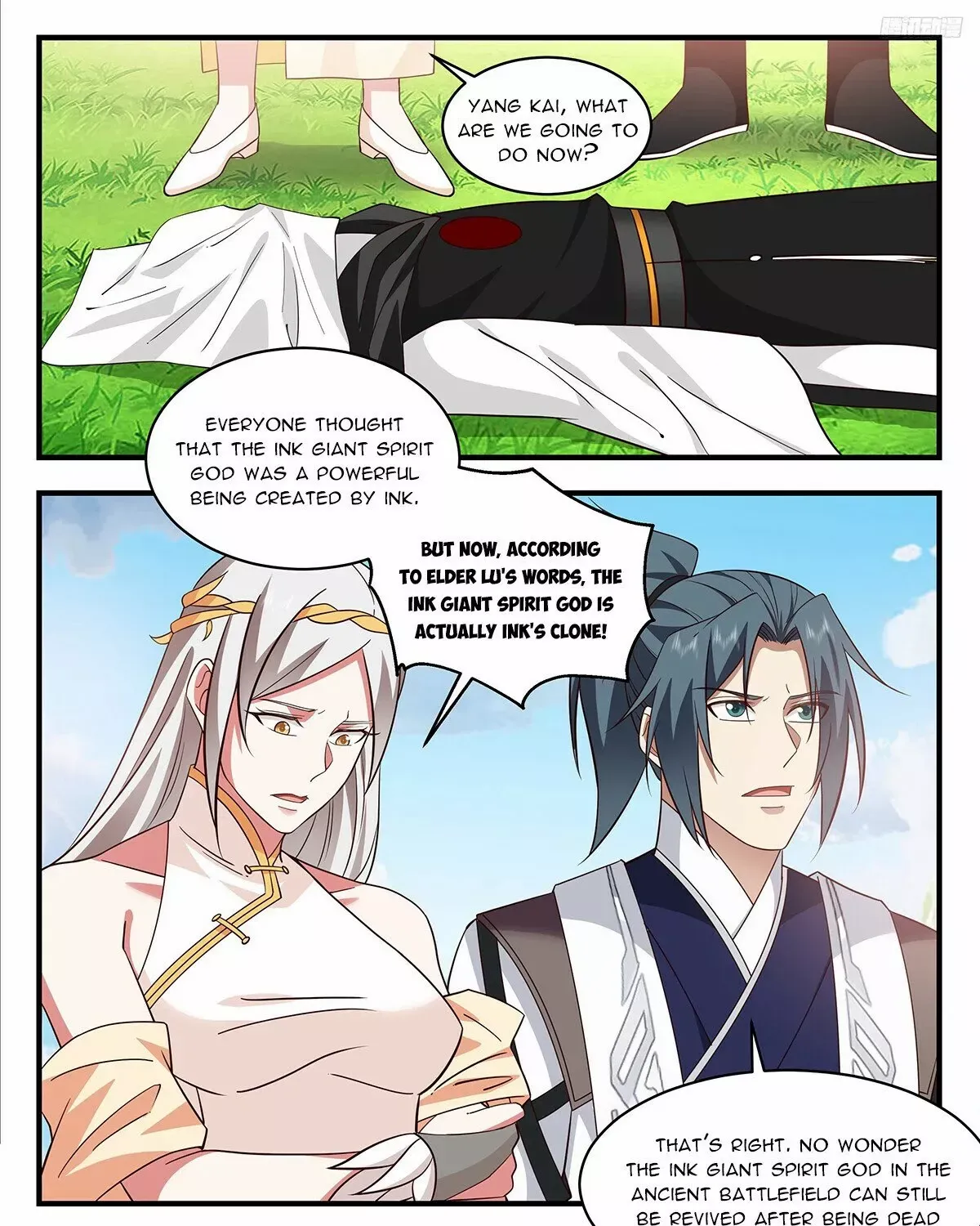 Read Martial Peak chapter 3316 image 13 on Lezhin