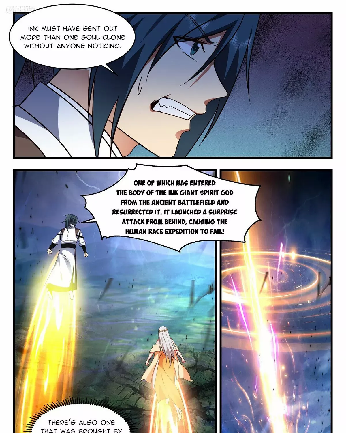 Read Martial Peak chapter 3316 image 15 on Lezhin