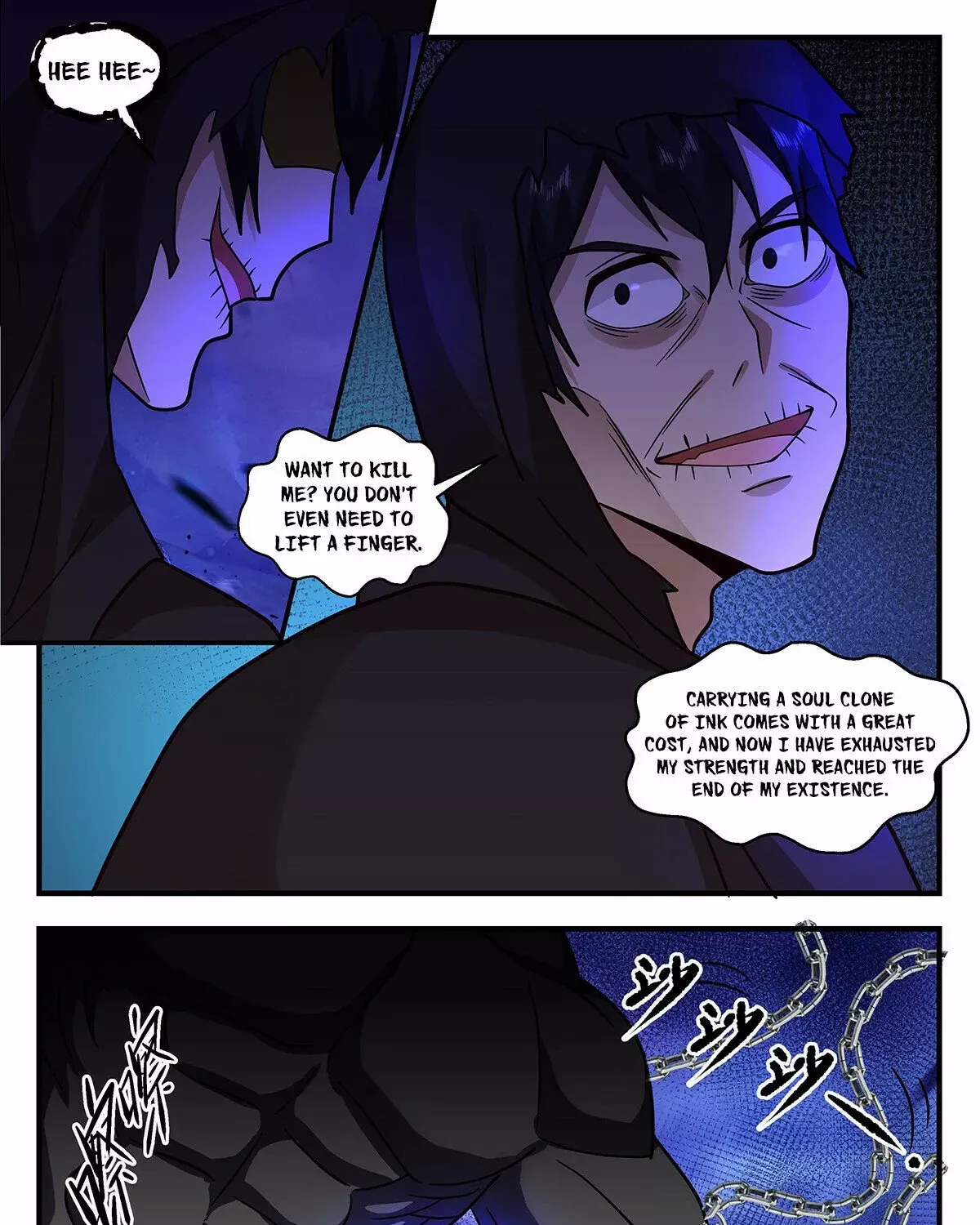 Read Martial Peak chapter 3316 image 19 on Lezhin