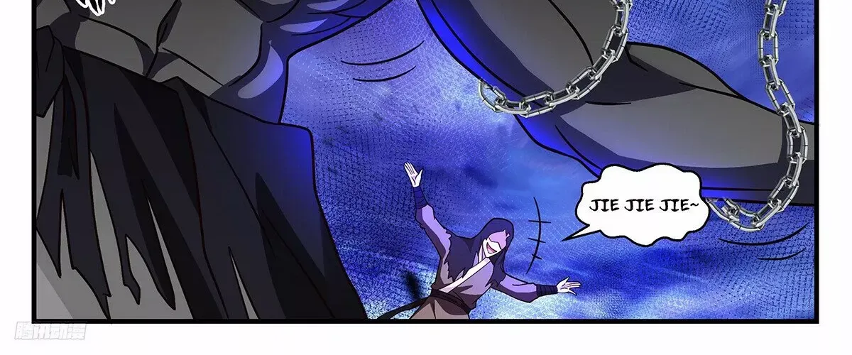 Read Martial Peak chapter 3316 image 20 on Lezhin