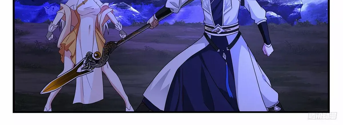 Read Martial Peak chapter 3316 image 22 on Lezhin