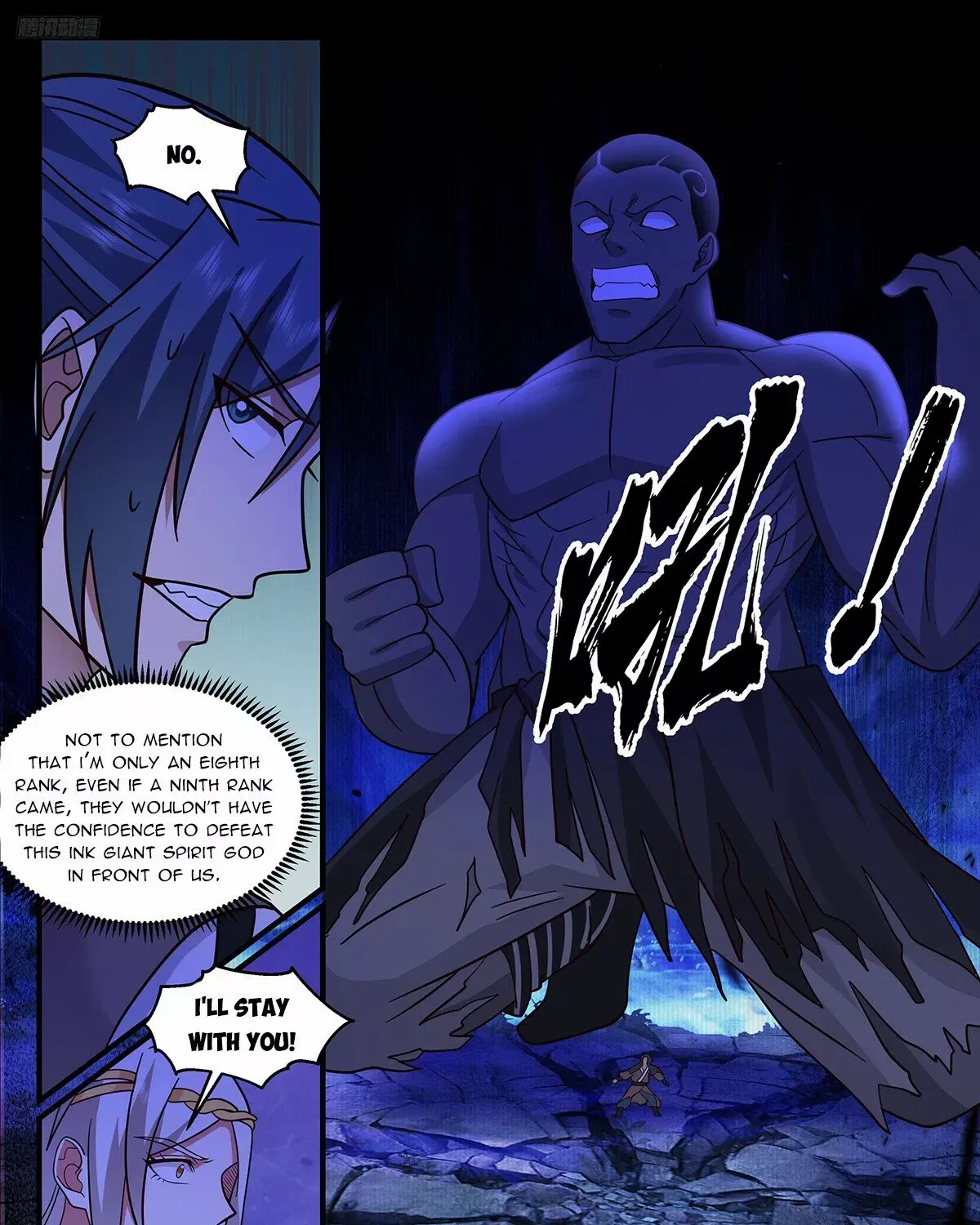 Read Martial Peak chapter 3316 image 23 on Lezhin