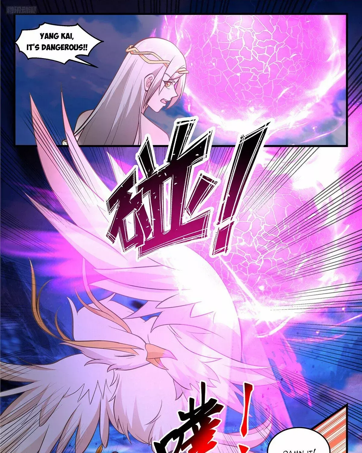 Read Martial Peak chapter 3316 image 3 on Lezhin