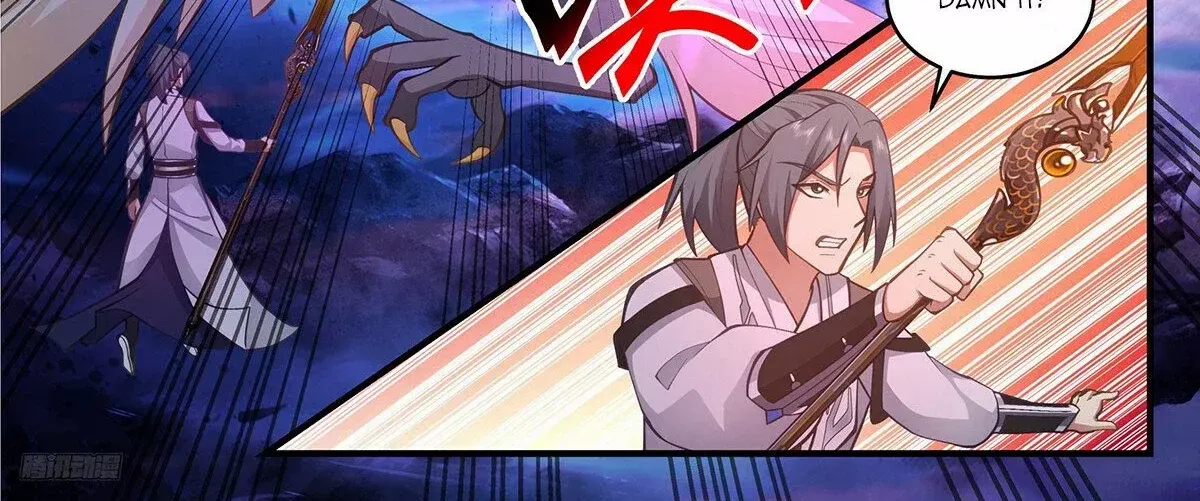 Read Martial Peak chapter 3316 image 4 on Lezhin