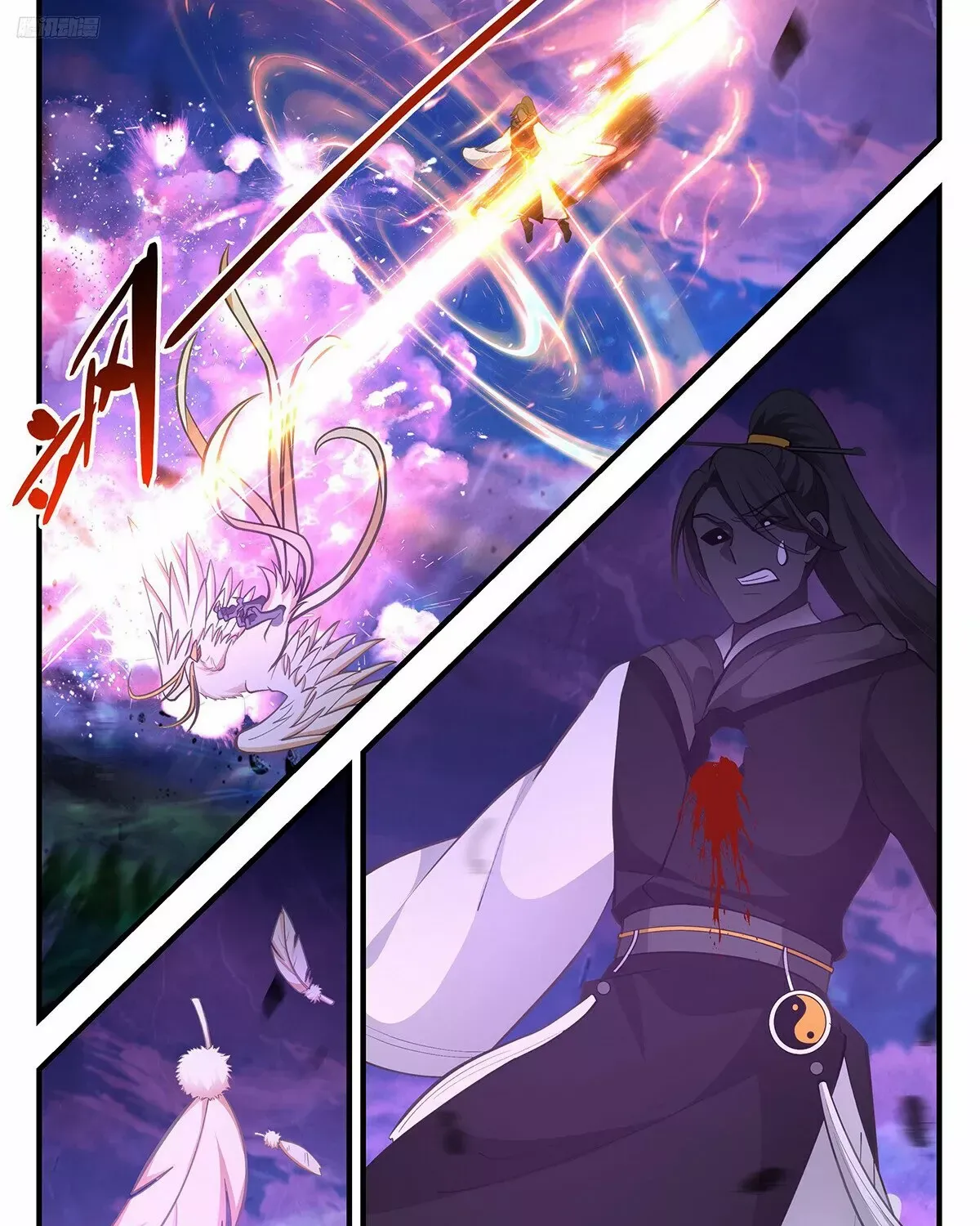 Read Martial Peak chapter 3316 image 5 on Lezhin