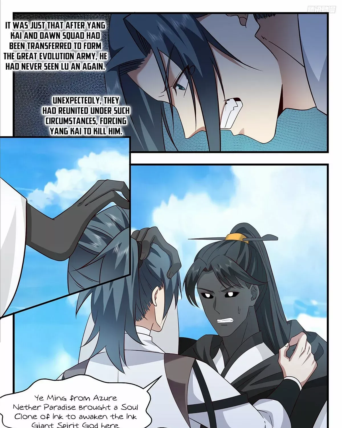 Read Martial Peak chapter 3316 image 9 on Lezhin
