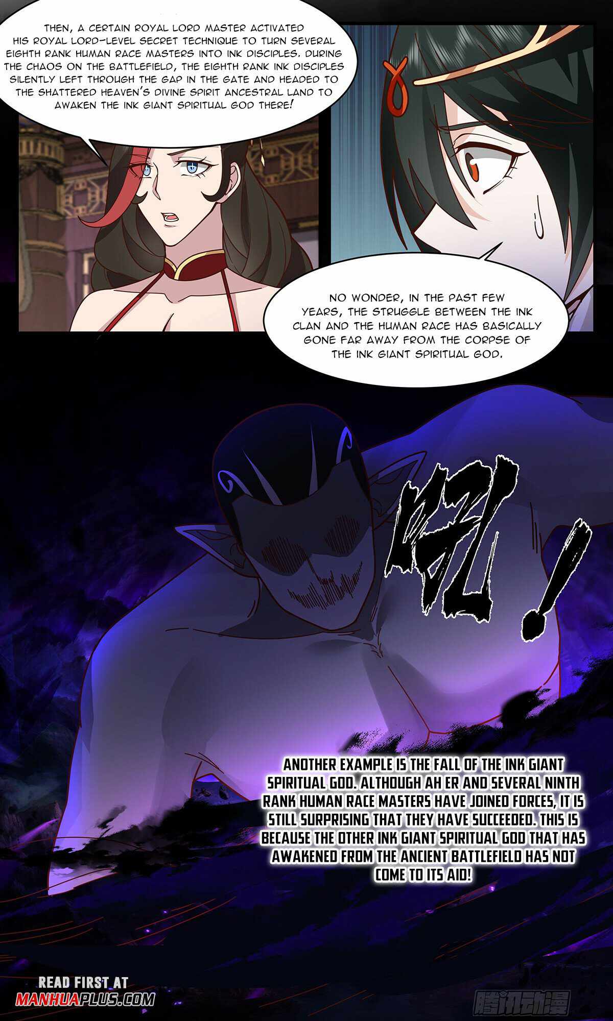 Read Martial Peak chapter 3317 image 10 on Lezhin