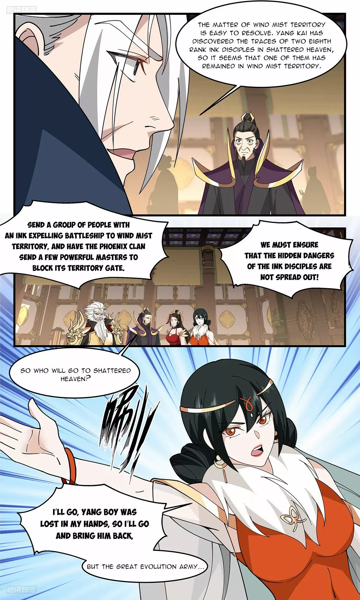 Read Martial Peak chapter 3318 image 3 on Lezhin