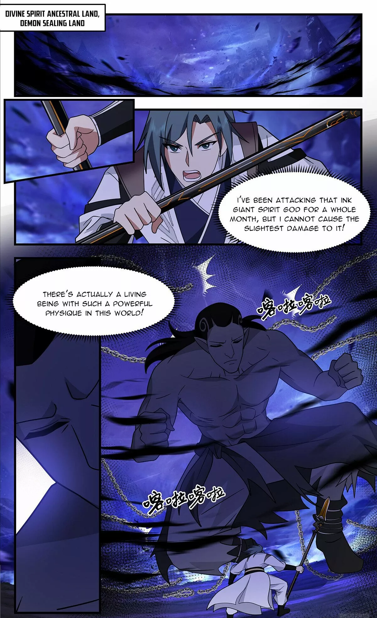 Read Martial Peak chapter 3318 image 5 on Lezhin