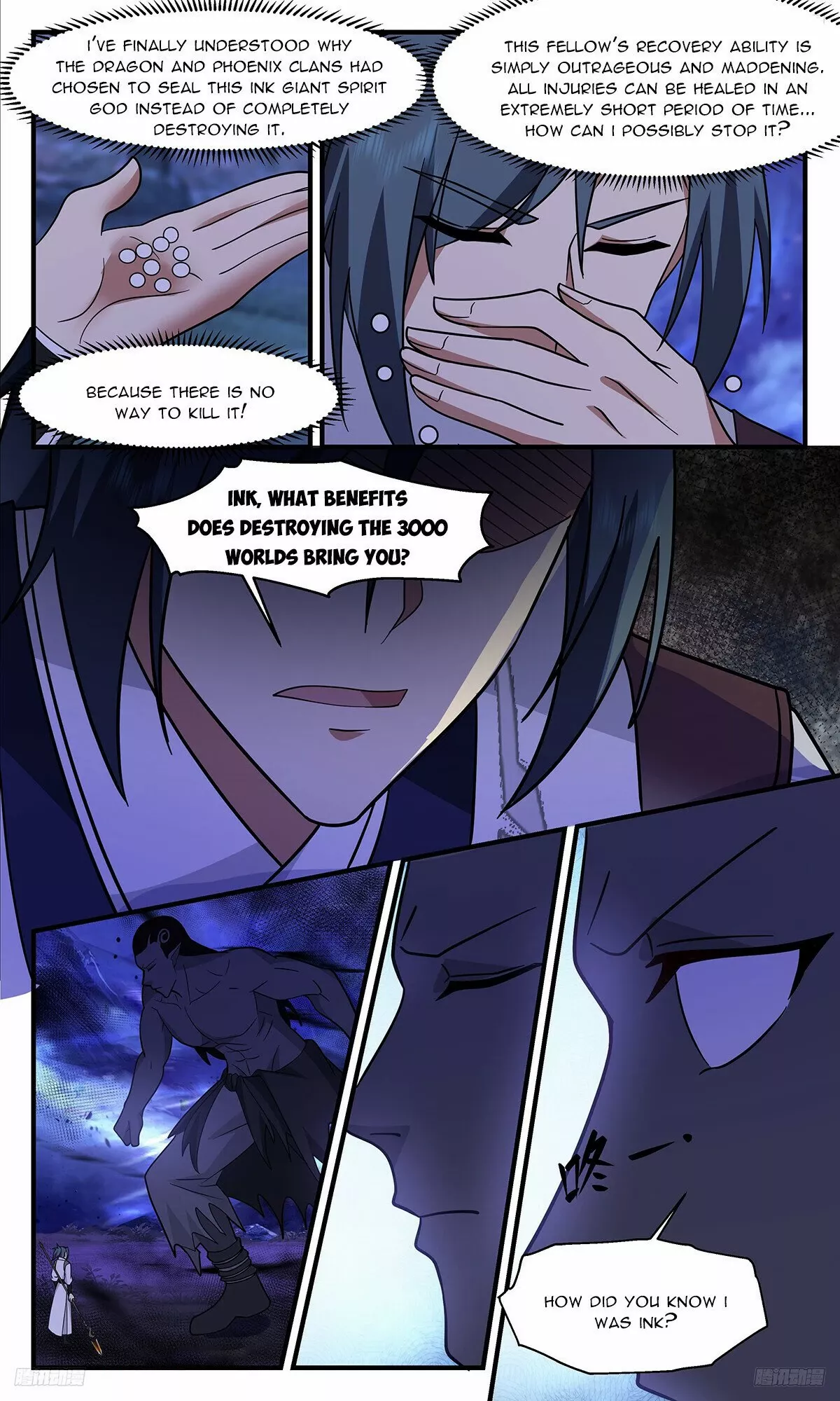 Read Martial Peak chapter 3318 image 6 on Lezhin