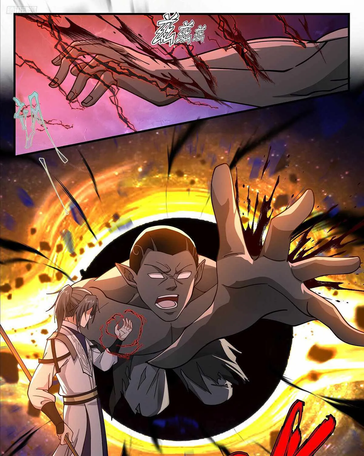 Read Martial Peak chapter 3319 image 10 on Lezhin