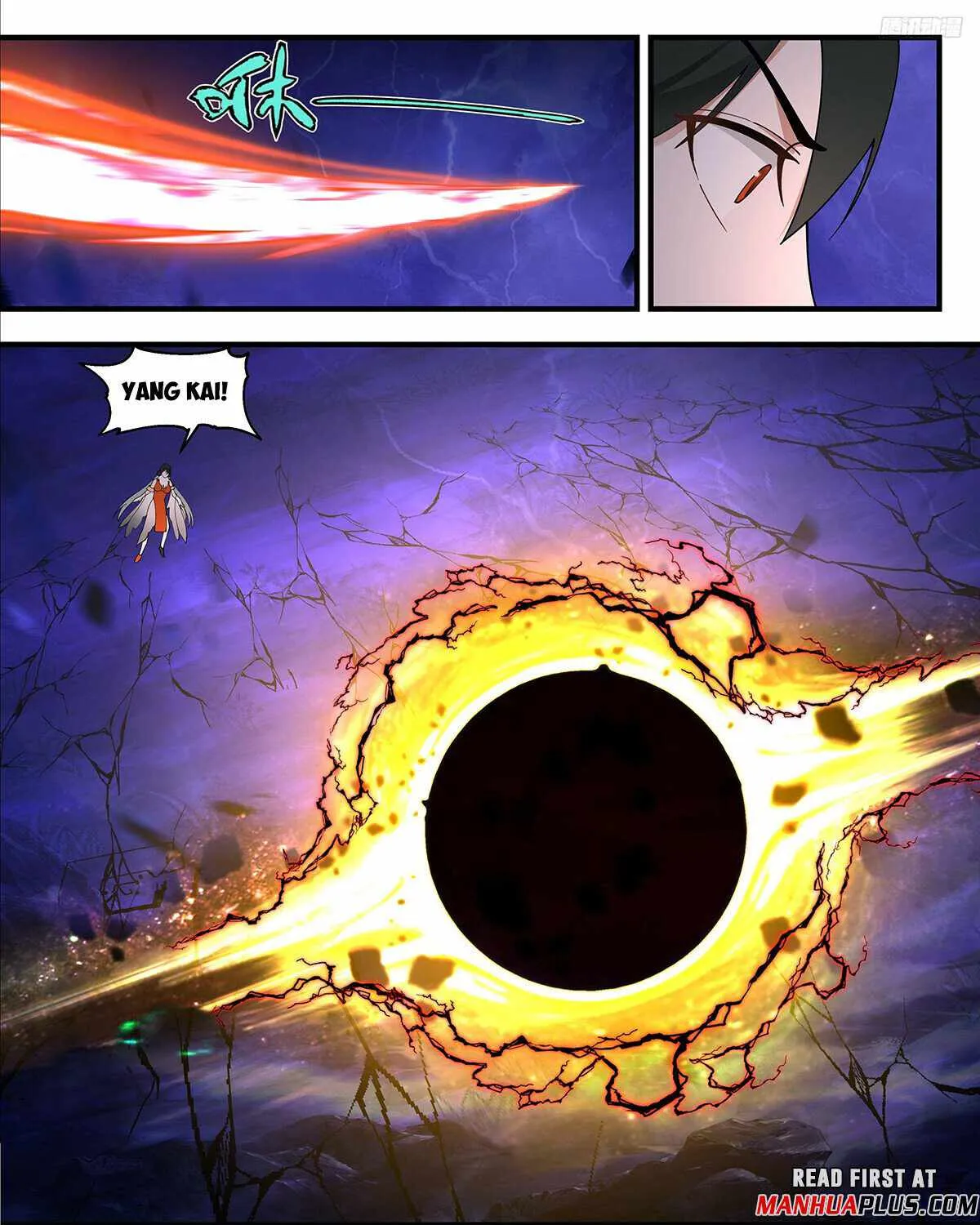 Read Martial Peak chapter 3319 image 12 on Lezhin