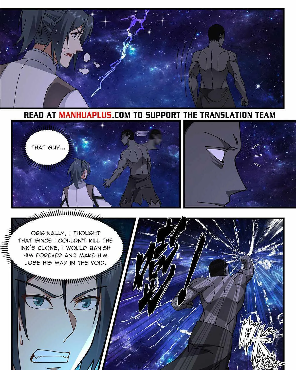 Read Martial Peak chapter 3319 image 18 on Lezhin