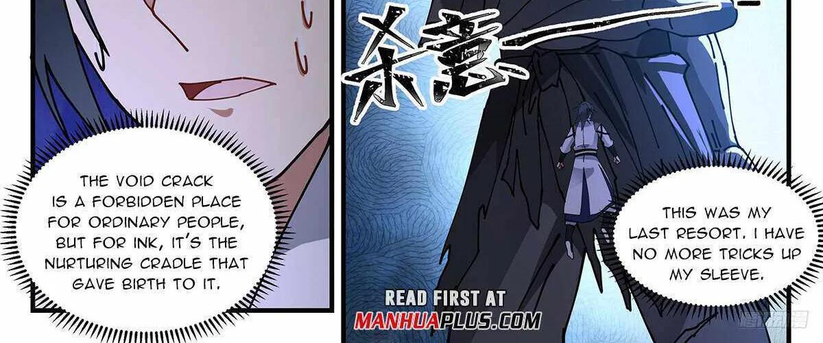 Read Martial Peak chapter 3319 image 21 on Lezhin