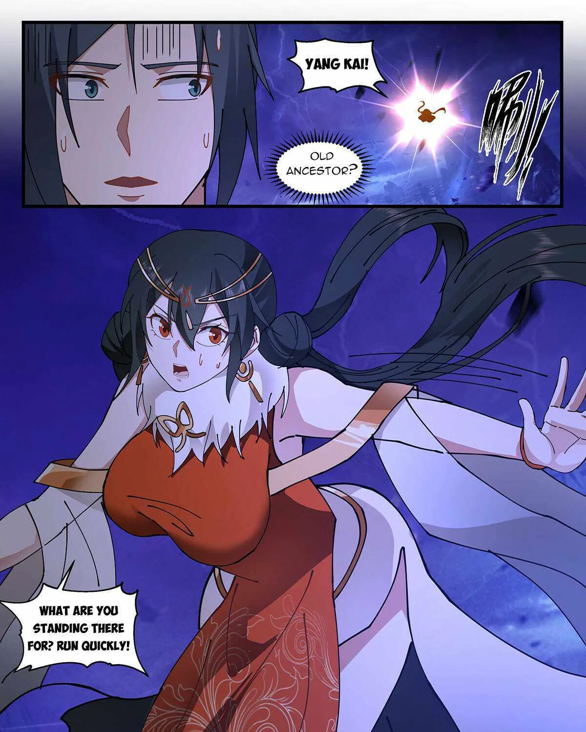 Read Martial Peak chapter 3319 image 22 on Lezhin