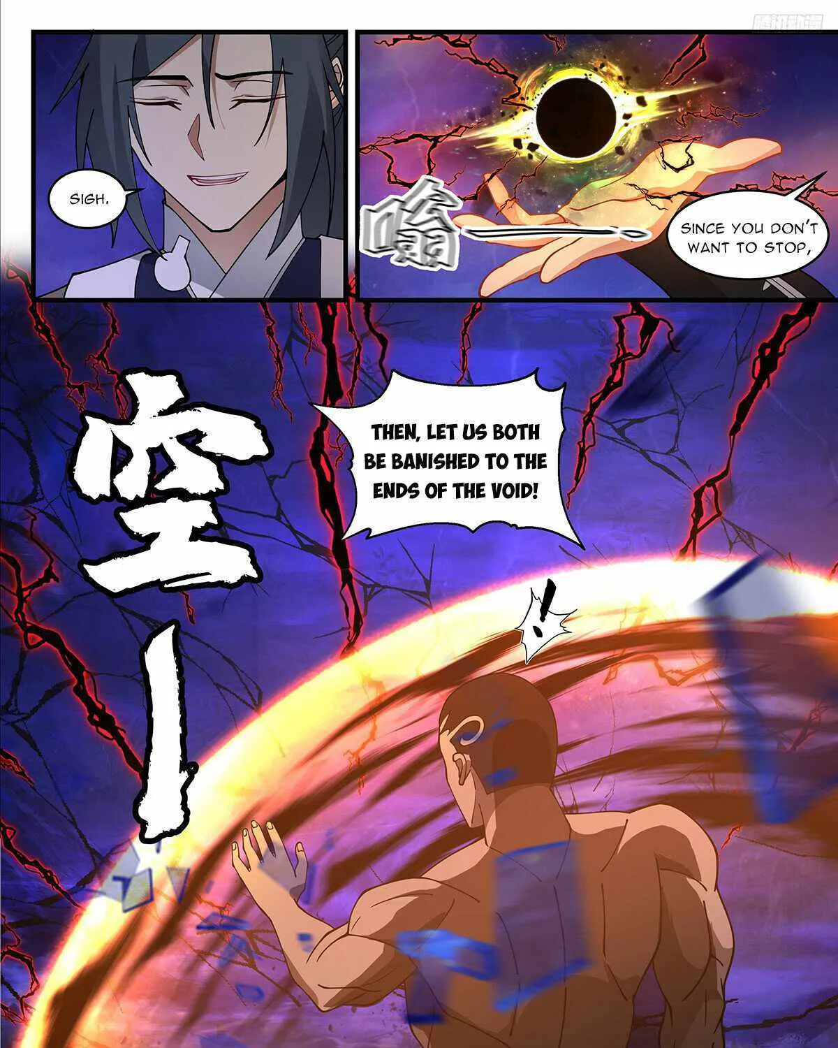 Read Martial Peak chapter 3319 image 8 on Lezhin