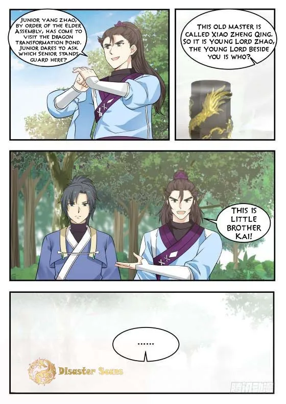 Read Martial Peak chapter 332 image 3 on Lezhin