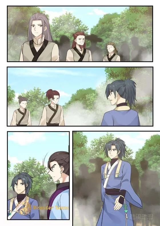 Read Martial Peak chapter 332 image 5 on Lezhin