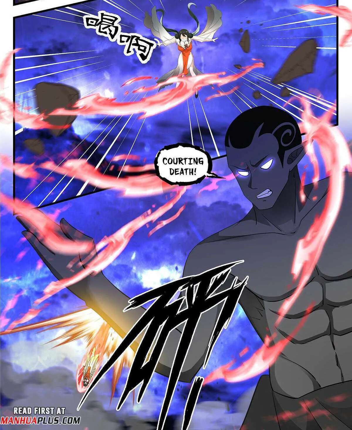 Read Martial Peak chapter 3320 image 2 on Lezhin
