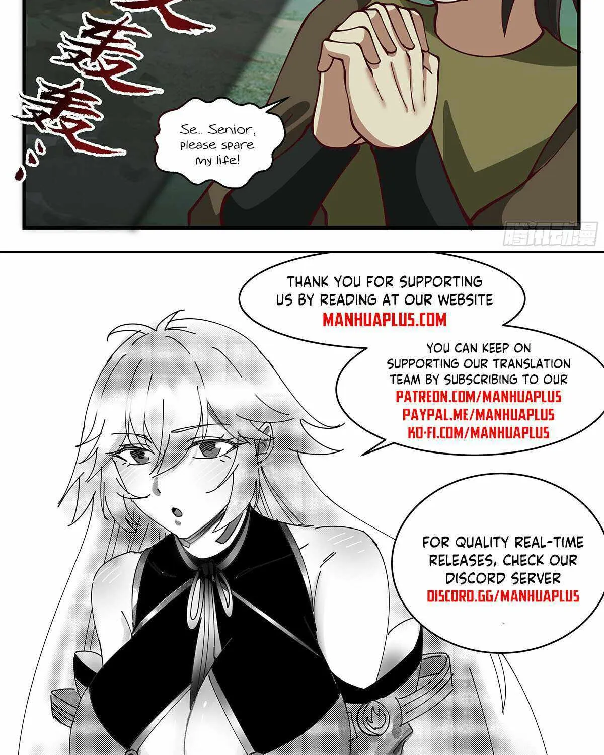 Read Martial Peak chapter 3320 image 24 on Lezhin