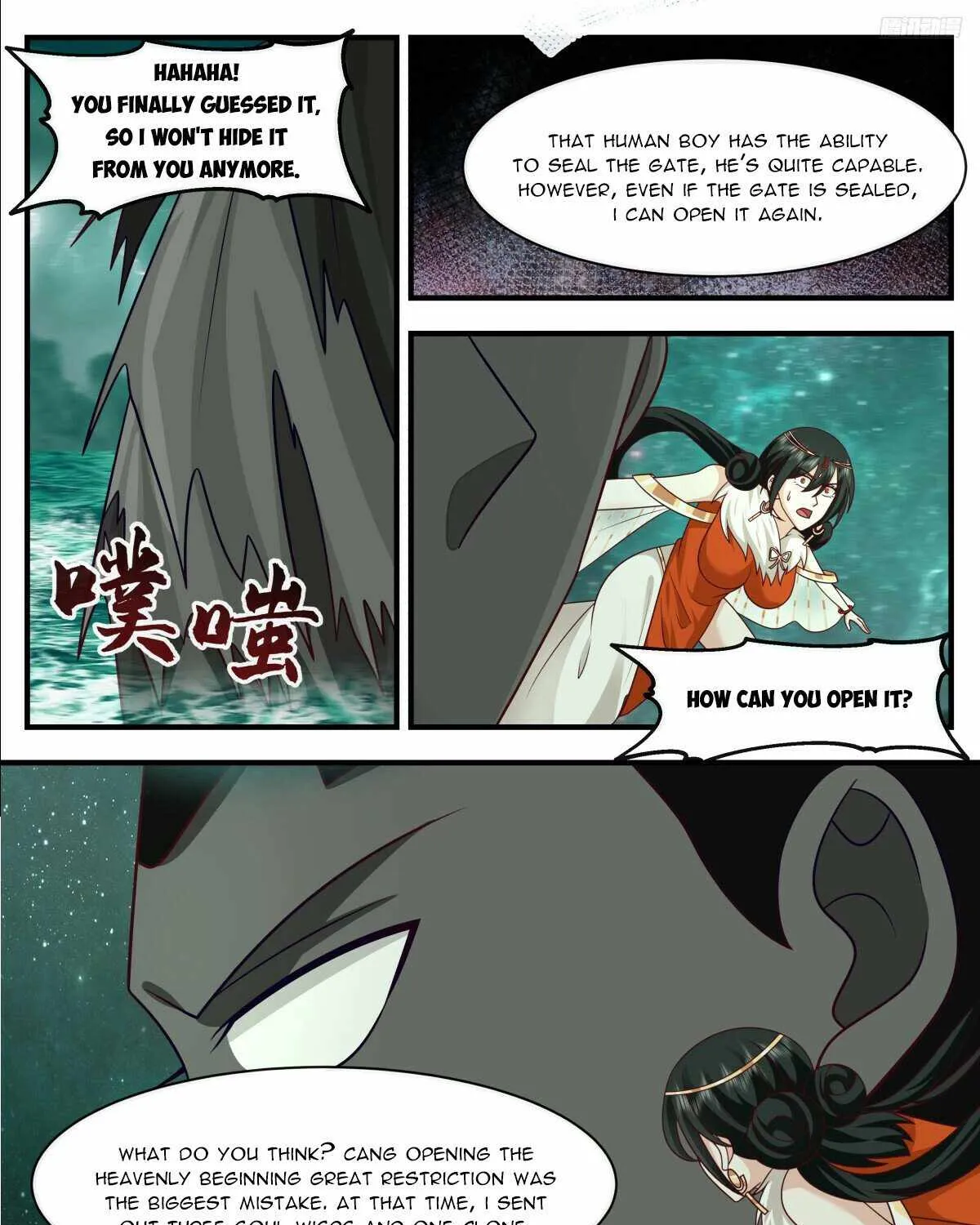 Read Martial Peak chapter 3321 image 17 on Lezhin