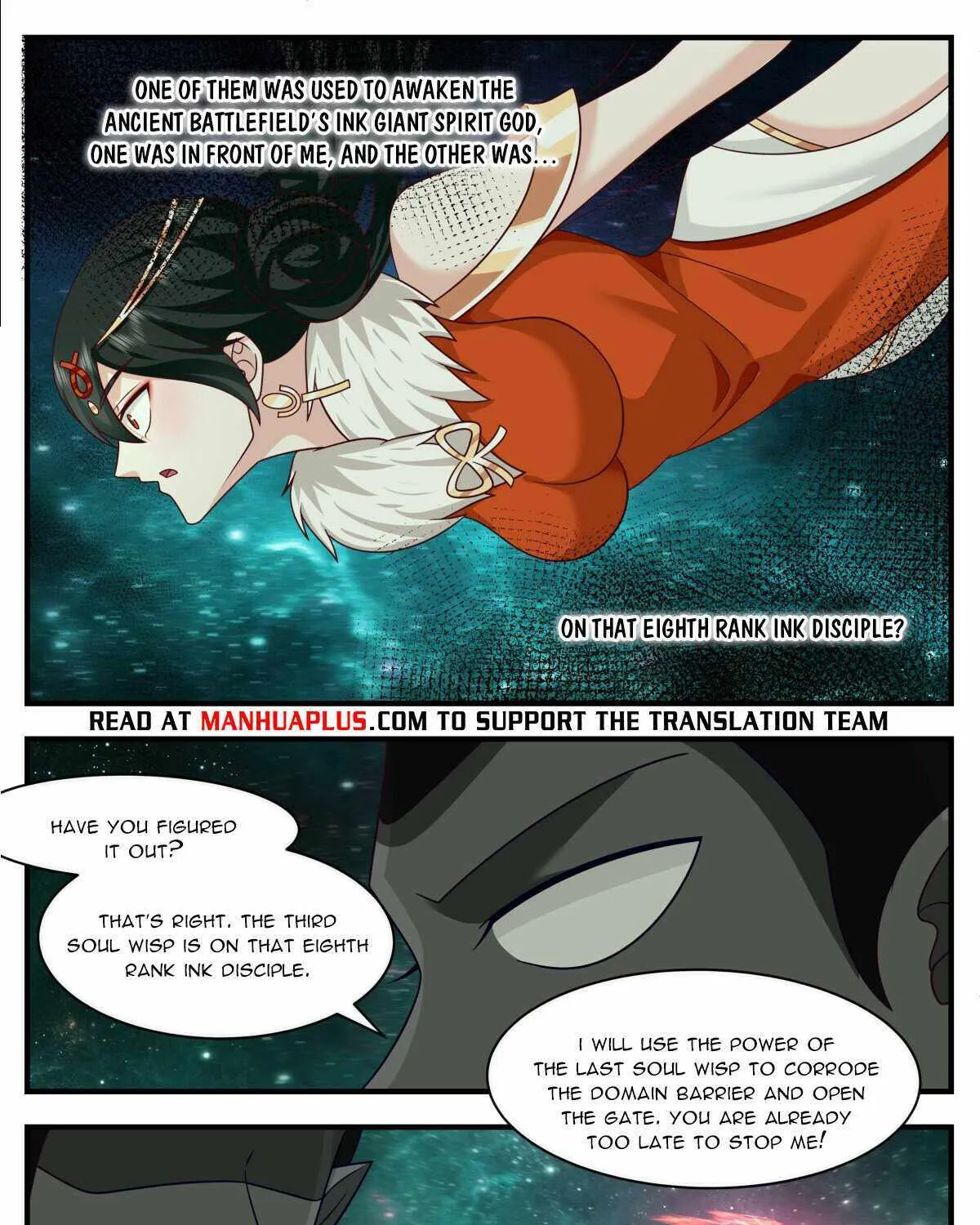 Read Martial Peak chapter 3321 image 19 on Lezhin